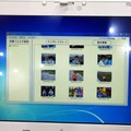 【CEATEC JAPAN 2011（Vol.2）】フォトログと電力消費の「見える化」で総合サービス企業としての可能性を探る