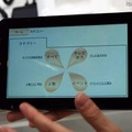 【CEATEC JAPAN 2011（Vol.2）】フォトログと電力消費の「見える化」で総合サービス企業としての可能性を探る