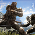 Infinity Blade 2