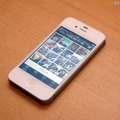 iPhone 4S