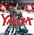 『龍が如く OF THE END』の海外版『Yakuza: Dead Souls』が発売決定