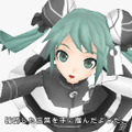 初音ミク -Project DIVA- extend