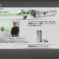 Xbox360 秋のシステムアップデートが配信　使い勝手の向上・Xboxクラシックス等