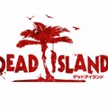 DEAD ISLAND