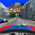 DAYTONA USA