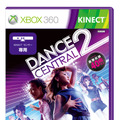 『Kinect スポーツ: シーズン 2』と『Dance Central 2』の体験版が配信開始