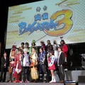 舞台「戦国BASARA3」キャスト・制作陣