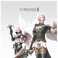 Lineage II(R) and  Lineage II(R) the Chaotic Throne are  trademarks of NCsoft Corporation. 2003-2007 (C) Copyright NCsoft Corporation. NC Japan K.K. was granted by NCsoft Corporation the right to publish, distribute, and transmit Lineage II the Chaotic Throne in Japan. All Rights Reserved.