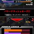 爆走デコトラ伝説 BLACK