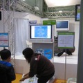 【WHF'08Winter】 バランスボードでも体験可、バンダイナムコは「ファミリーシリーズ」をプッシュ