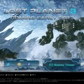 カプコン新作『LOST PLANET 3』を正式発表。トレイラーも公開