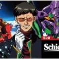 「シック×ヱヴァンゲリヲン」第2弾キャンペーンのビジュアル。（C）カラー