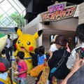 ナガシマスパーランドにポケモンを探しに行こう！「ポケモンアドベンチャーキャンプ」オープン