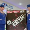 【China Joy 2012】B2Bブースでも麗しのお姉さんたちがお待ちしてます