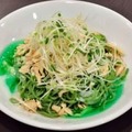 ミクのネギ特盛りパスタ！