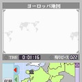 ジグソーパズルDS DSで巡る世界遺産の旅