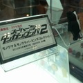 【ワンフェス2012夏】『ダンガンロンパ』購買部出張所に行ってきました ― モノクマも会場に駆け付ける