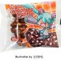 シュガーチョコレートワッフル：126円