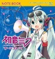 初音ミクオーケストラ　ノート（ソフトパッケージ風）：280円