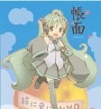 初音ミクオーケストラ　ノート（体操風）：280円