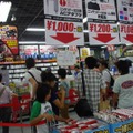 【ドラクエX発売】ヨドバシAkibaでは100人以上の行列