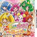 『スマイルプリキュア！レッツゴー！メルヘンワールド』本日発売、名作童話8作品収録