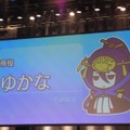 『BLAZBLUE』最新作発表も！「ぶるふぇす2012 らいおっとさまー あげいん」レポート