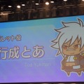 『BLAZBLUE』最新作発表も！「ぶるふぇす2012 らいおっとさまー あげいん」レポート