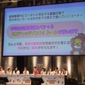 『BLAZBLUE』最新作発表も！「ぶるふぇす2012 らいおっとさまー あげいん」レポート