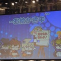 『BLAZBLUE』最新作発表も！「ぶるふぇす2012 らいおっとさまー あげいん」レポート