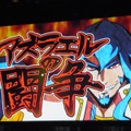 『BLAZBLUE』最新作発表も！「ぶるふぇす2012 らいおっとさまー あげいん」レポート