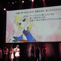 『BLAZBLUE』最新作発表も！「ぶるふぇす2012 らいおっとさまー あげいん」レポート