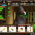 美麗で奥深い競走馬育成レースゲームがiOSに登場『ダービーオーナーズクラブ』