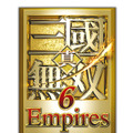 『真・三國無双6 Empires』発売日を1週間延期