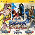 戦国BASARA HDコレクション 店頭B2ポスター