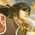 『戦国BASARA HDコレクション』テーマソングも視聴可能なウェブCMを掲載