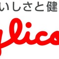 グリコ×MHFキャンペーン第3弾、ジャイアントコーンとパリッテの双剣「パリンジャー」が登場