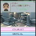 SIMPLE DSシリーズ Vol.34 THE 歯医者