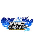 バンダイナムコ、スマホ向けに『デジモンクルセイダー』2012年秋配信へ