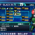 『ロストヒーローズ』夢の共演攻撃「クロスオーバースキル」など新要素判明