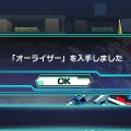 『ロストヒーローズ』夢の共演攻撃「クロスオーバースキル」など新要素判明