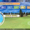 『みんなのGOLF 6』PS3にも登場 ― PS Vita版からの変更点も明らかに