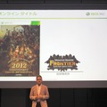 Xbox史上最大のラインナップを用意 ― Xbox 360“大”感謝祭 2012 夏