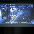 Xbox史上最大のラインナップを用意 ― Xbox 360“大”感謝祭 2012 夏