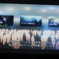 Xbox史上最大のラインナップを用意 ― Xbox 360“大”感謝祭 2012 夏