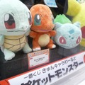 【キャラホビ2012】「ポケットモンスター ベストウイッシュ」、サトシ＆デントがフィギュア化