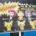 【キャラホビ2012】「ポケットモンスター ベストウイッシュ」、サトシ＆デントがフィギュア化