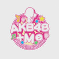 【Nintendo Direct】『AKB48+Me』本作の為に書き下ろしの新曲も収録