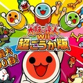 『太鼓の達人Wii 超ごうか版』発売決定 ― 史上最大の100曲を収録