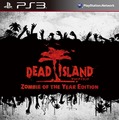 スパイク・チュンソフト、DLCを全て収録した『Dead Island:Zombie of the Year Edition』発売